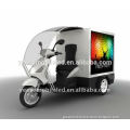 YES-M1Mobile Billboard with three wheels, outdoor advertising motorcycle, cheap mobile advertisement for sale!